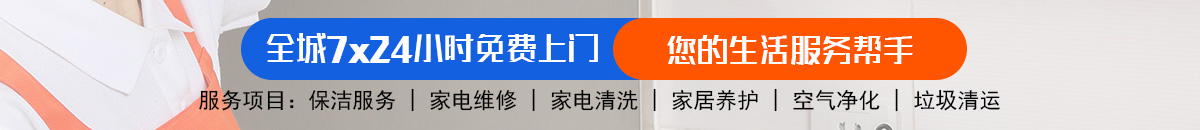 加拿大28-加拿大预测|加拿大在线预测|加拿大PC走势|加拿大咪牌刮奖结果查询|飞飞28加拿大在线预测！加拿大28-预测网|加拿大预测|PC28预测|专注研究走势结果查询网站!